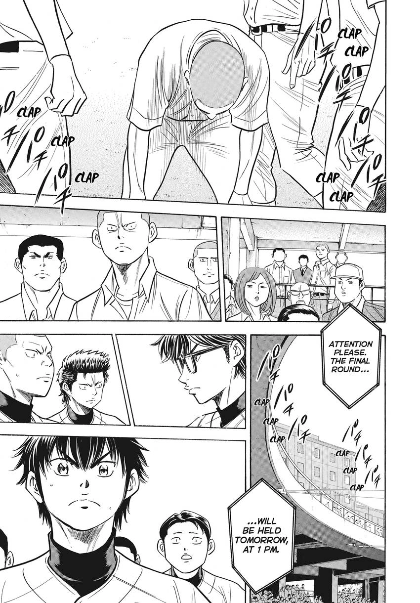 Read Daiya no C chapter 361 image 17 on Lezhin