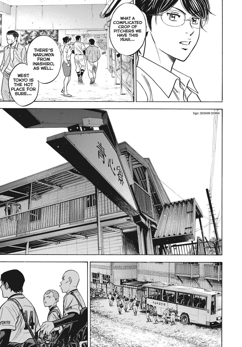 Read Daiya no C chapter 362 image 10 on Lezhin