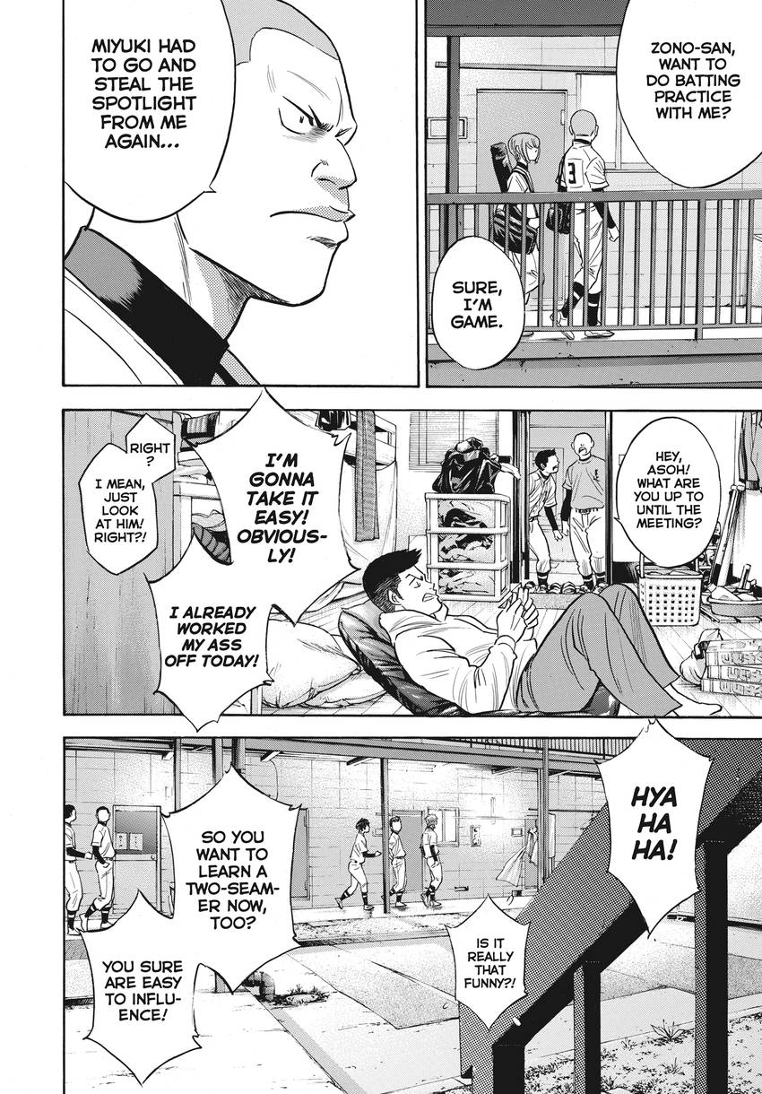 Read Daiya no C chapter 362 image 13 on Lezhin
