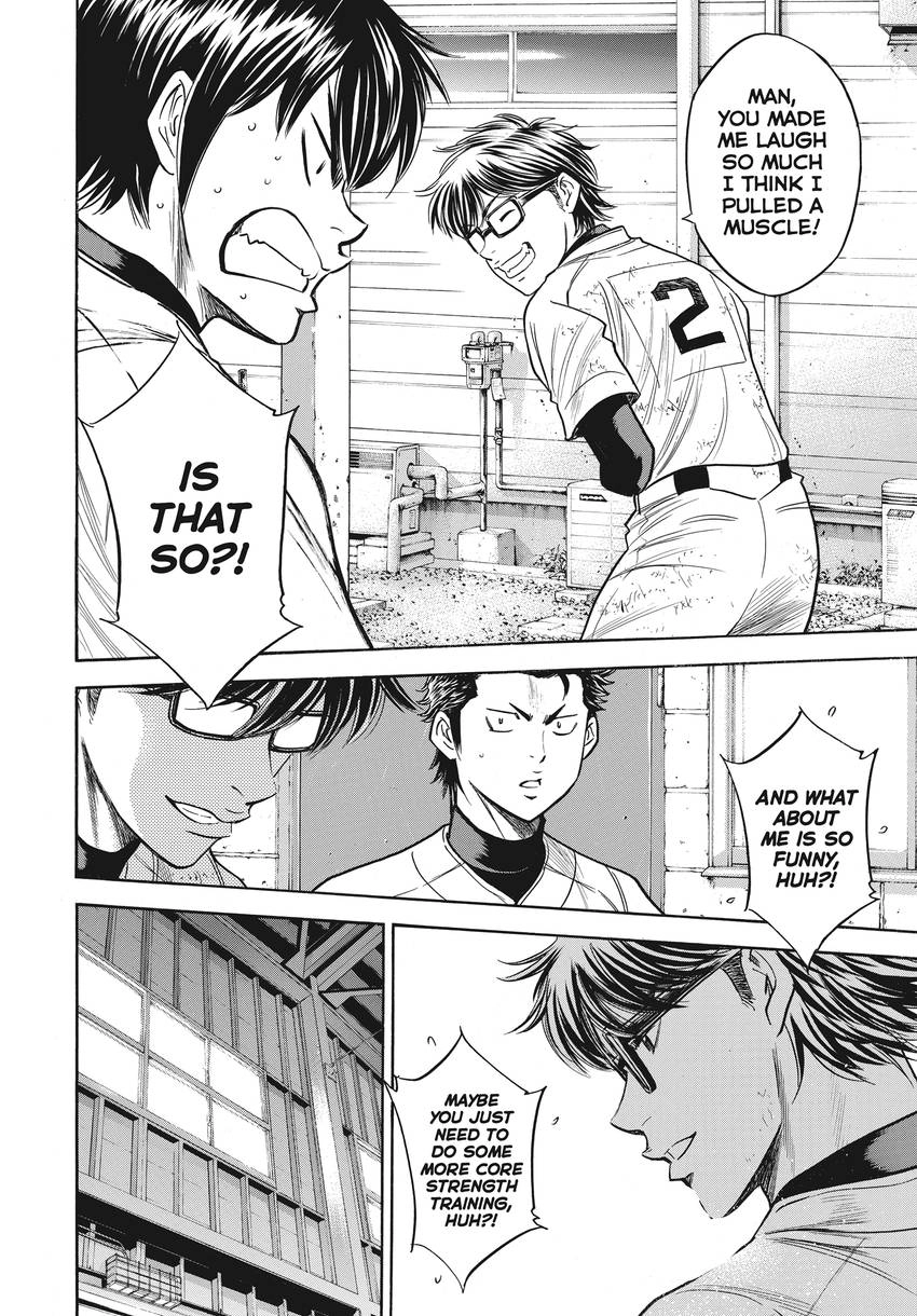 Read Daiya no C chapter 362 image 15 on Lezhin