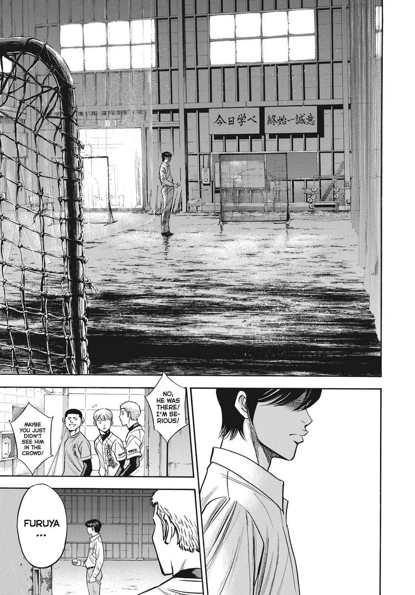 Read Daiya no C chapter 362 image 16 on Lezhin