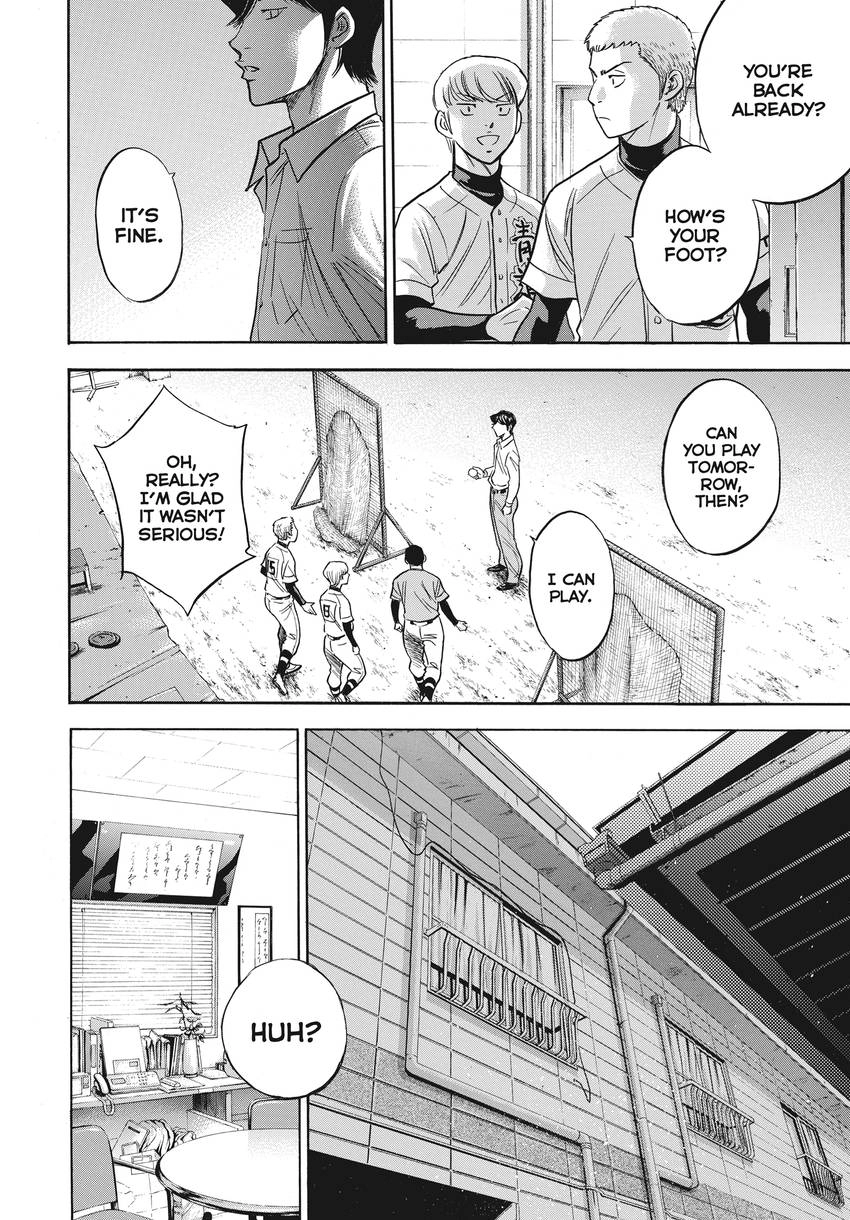 Read Daiya no C chapter 362 image 17 on Lezhin