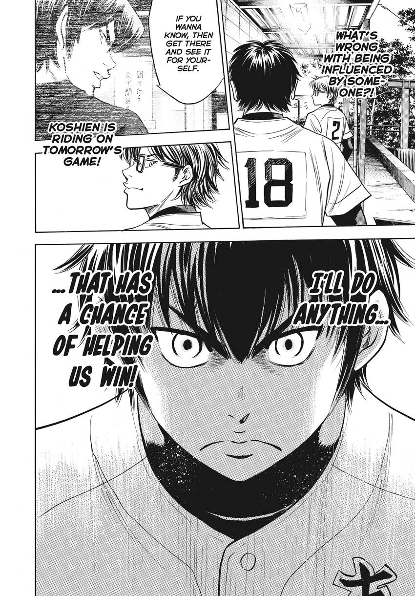 Read Daiya no C chapter 362 image 21 on Lezhin
