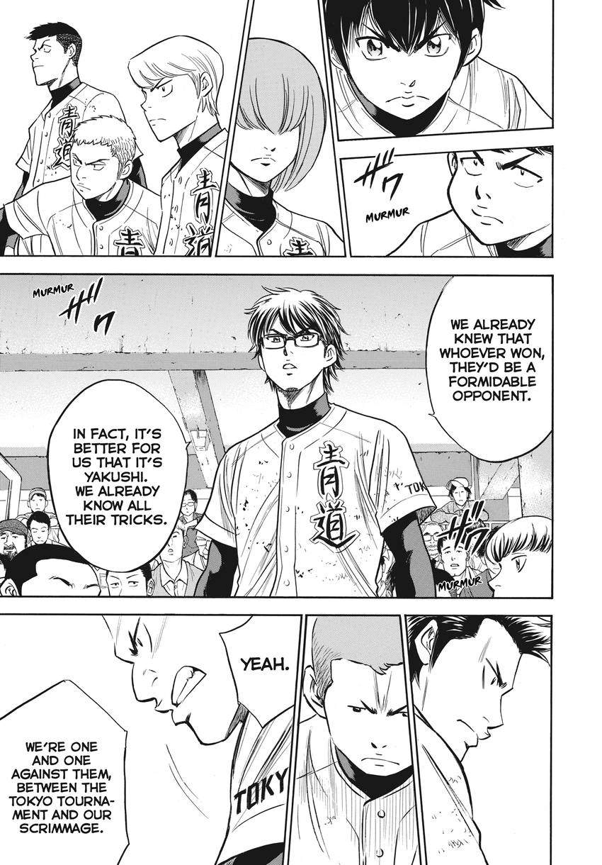 Read Daiya no C chapter 362 image 4 on Lezhin