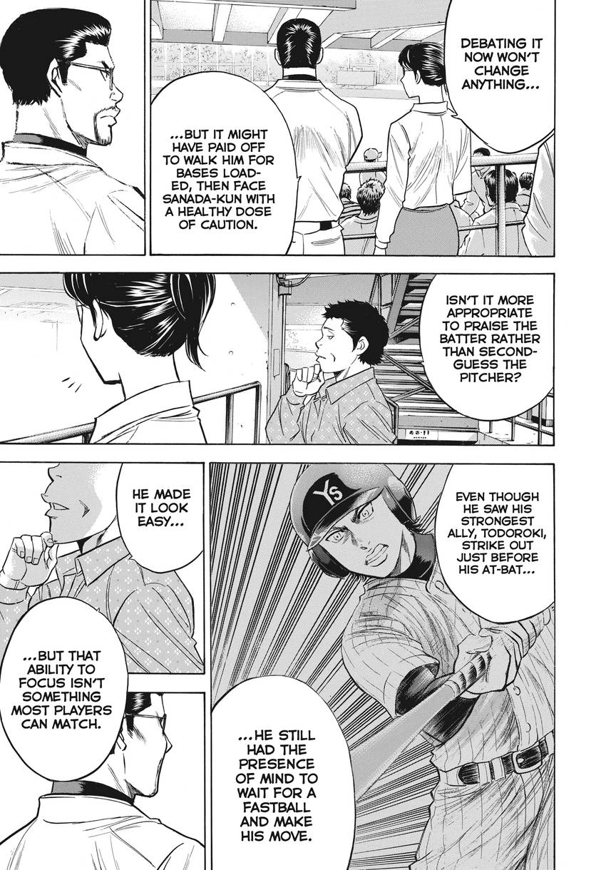 Read Daiya no C chapter 362 image 8 on Lezhin