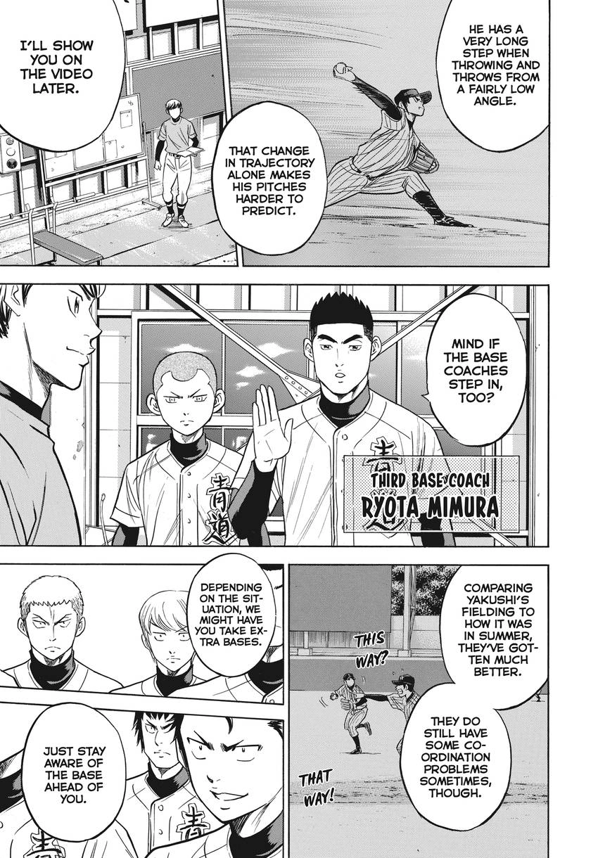 Read Daiya no C chapter 363 image 14 on Lezhin