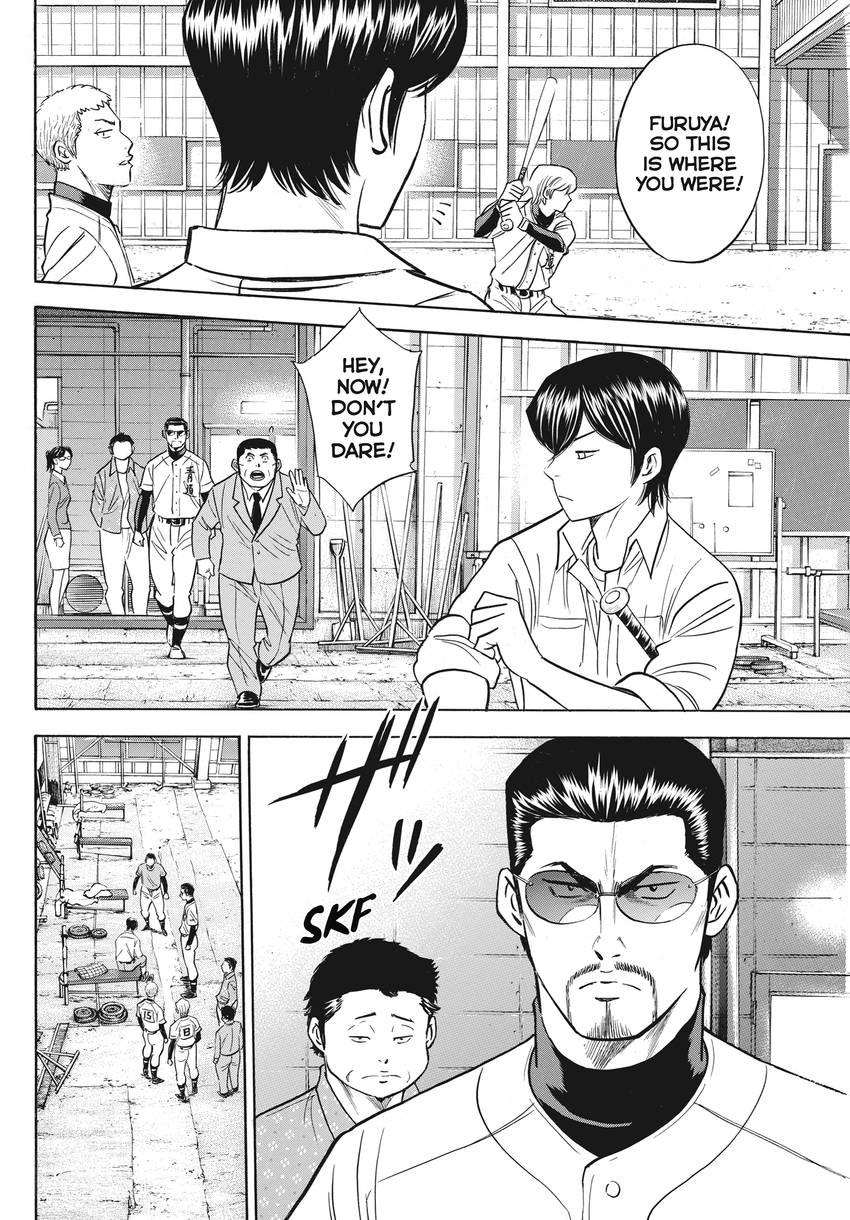 Read Daiya no C chapter 363 image 3 on Lezhin