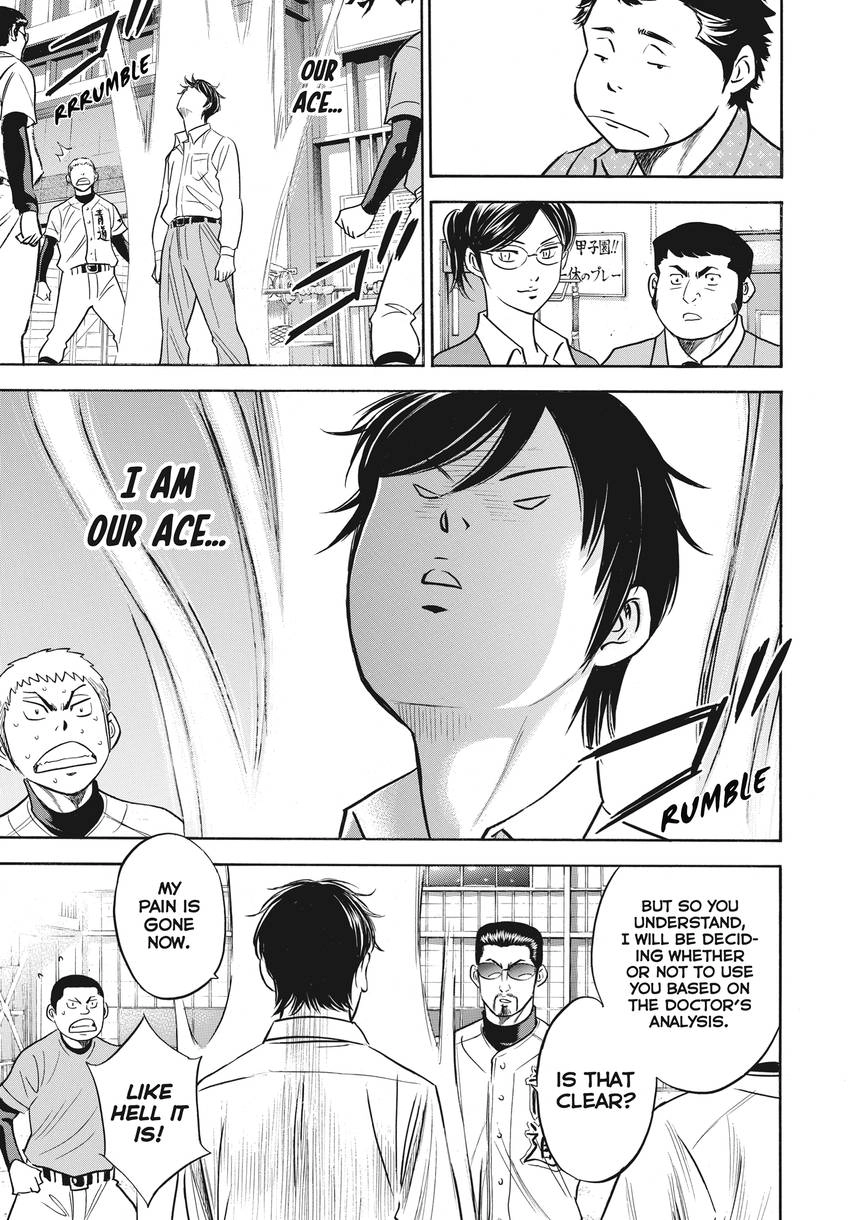Read Daiya no C chapter 363 image 6 on Lezhin