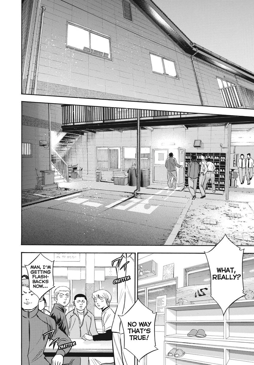 Read Daiya no C chapter 364 image 1 on Lezhin