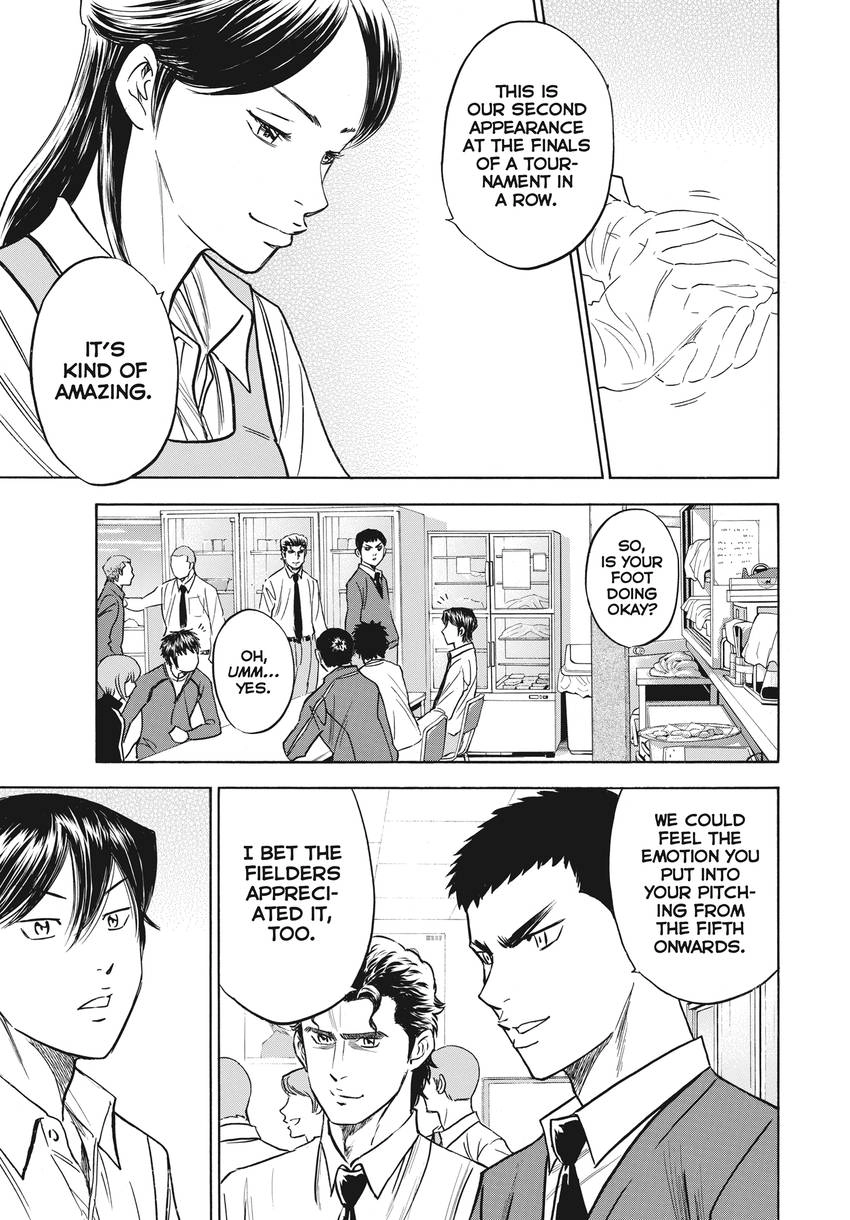 Read Daiya no C chapter 364 image 10 on Lezhin
