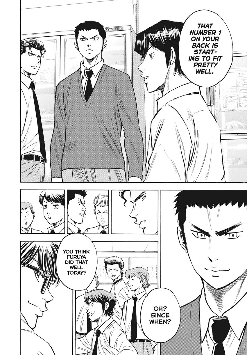 Read Daiya no C chapter 364 image 11 on Lezhin