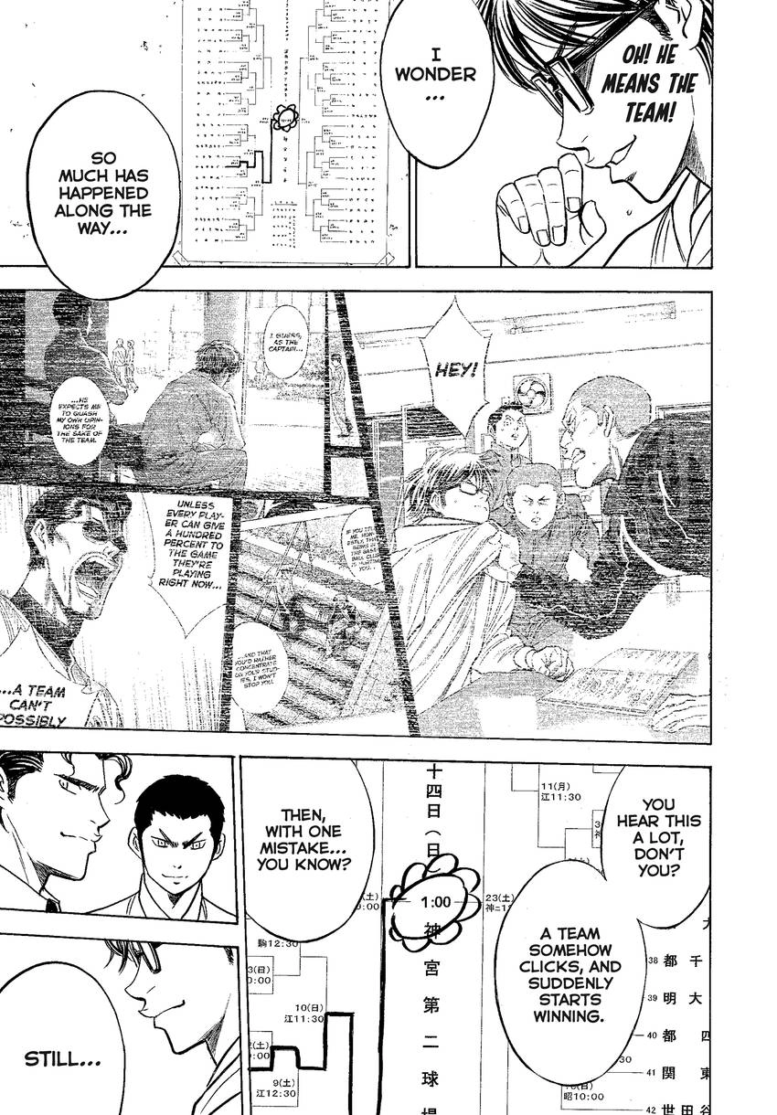 Read Daiya no C chapter 364 image 14 on Lezhin