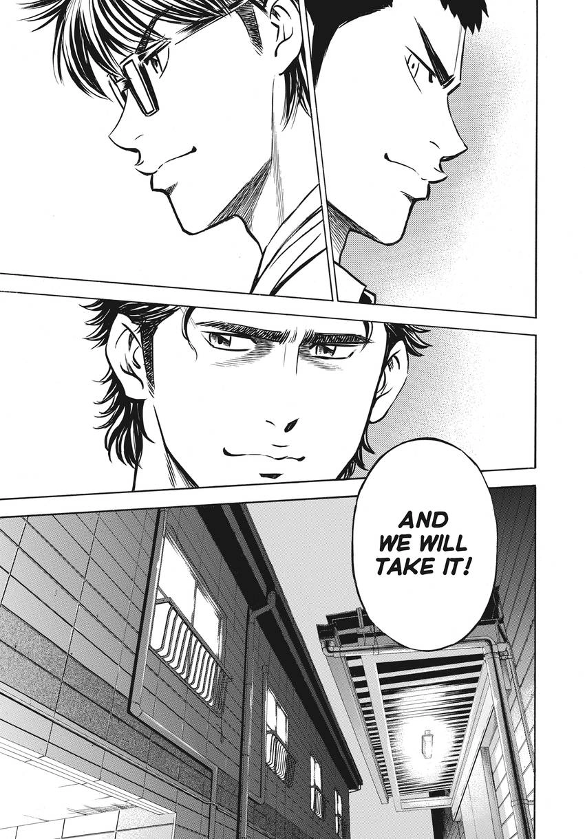 Read Daiya no C chapter 364 image 16 on Lezhin