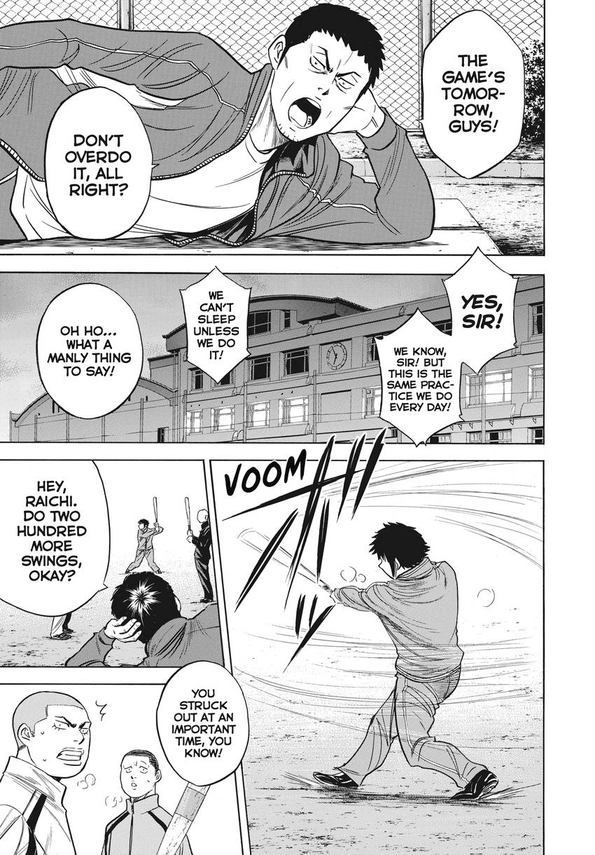 Read Daiya no C chapter 364 image 18 on Lezhin