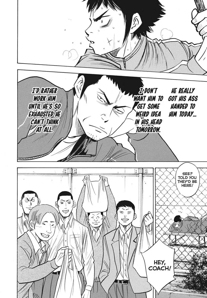 Read Daiya no C chapter 364 image 19 on Lezhin