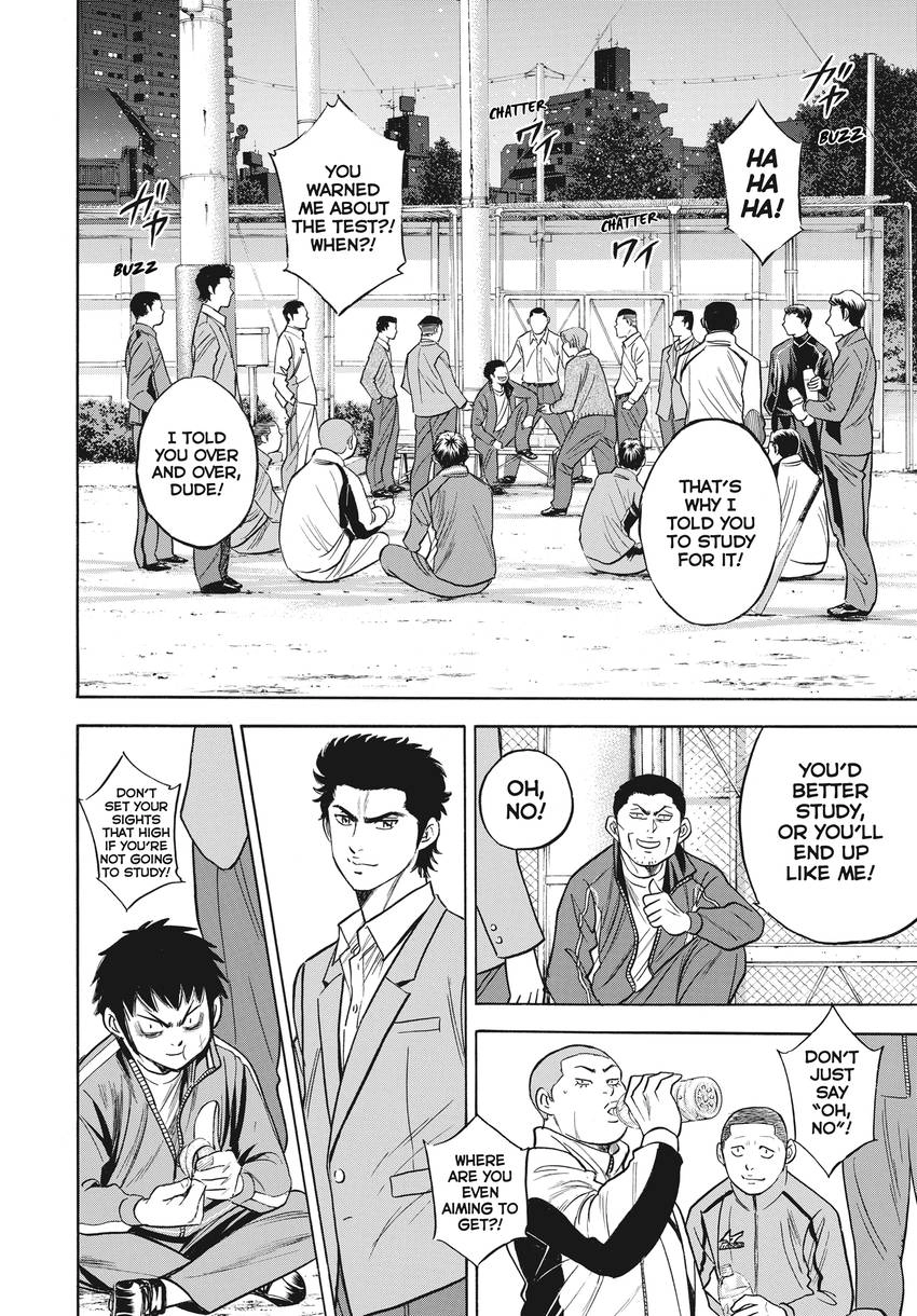 Read Daiya no C chapter 365 image 1 on Lezhin
