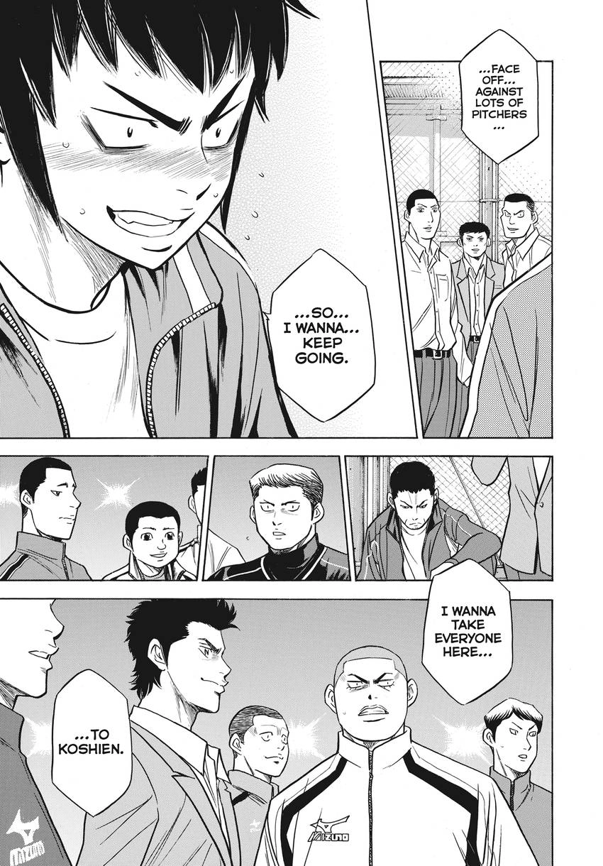 Read Daiya no C chapter 365 image 10 on Lezhin
