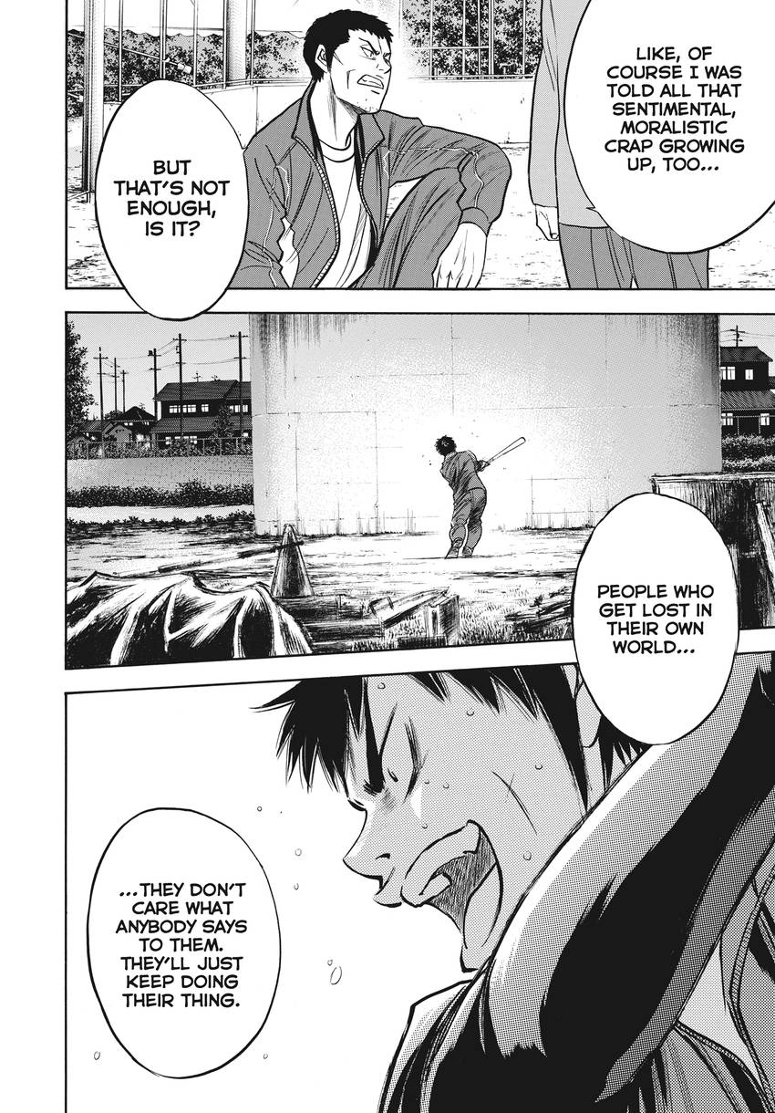 Read Daiya no C chapter 365 image 13 on Lezhin