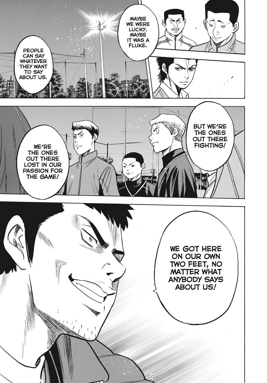 Read Daiya no C chapter 365 image 14 on Lezhin