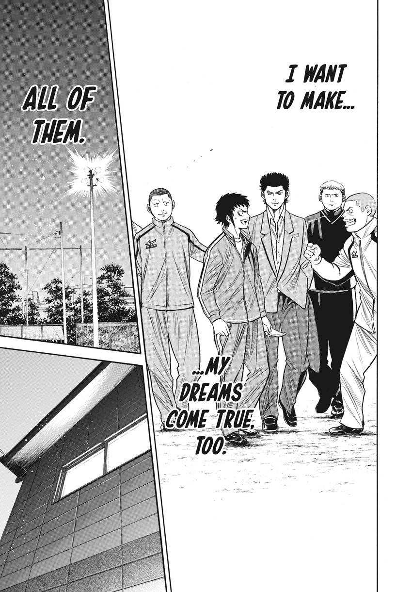 Read Daiya no C chapter 365 image 16 on Lezhin