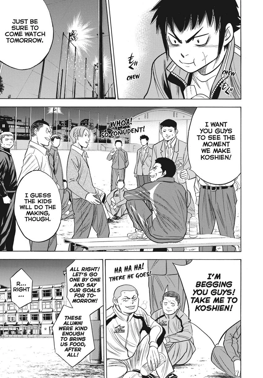 Read Daiya no C chapter 365 image 2 on Lezhin
