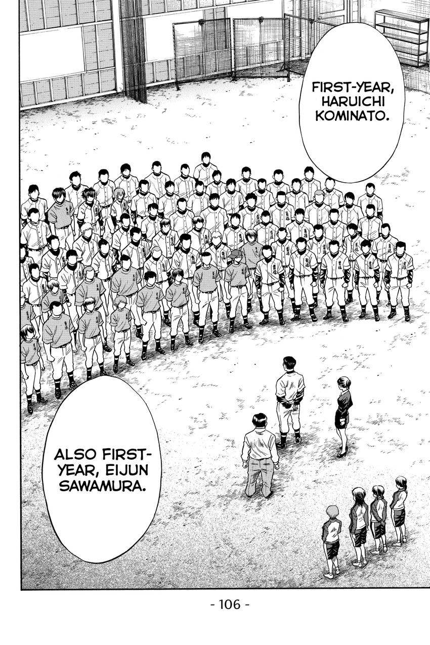 Read Daiya no C chapter 37 image 1 on Lezhin