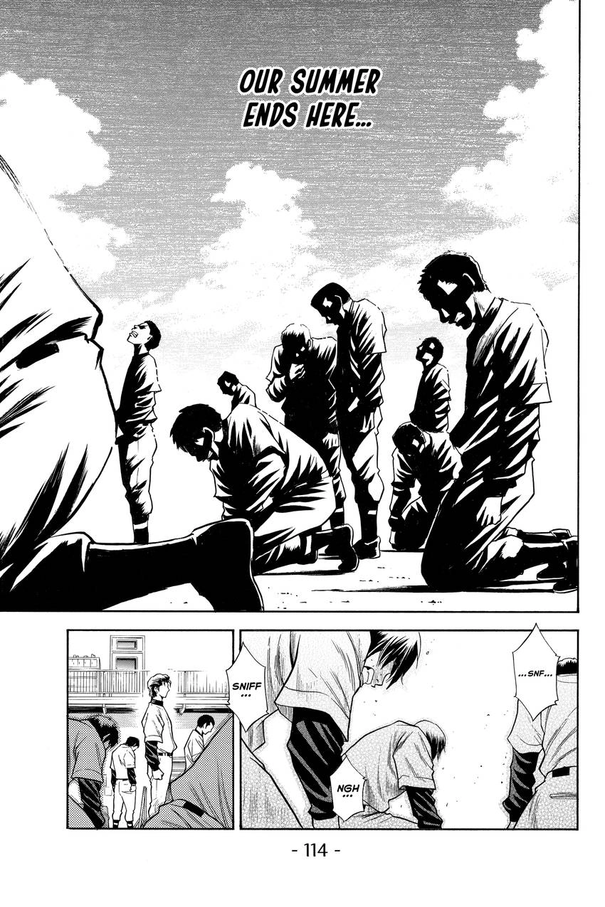Read Daiya no C chapter 37 image 10 on Lezhin