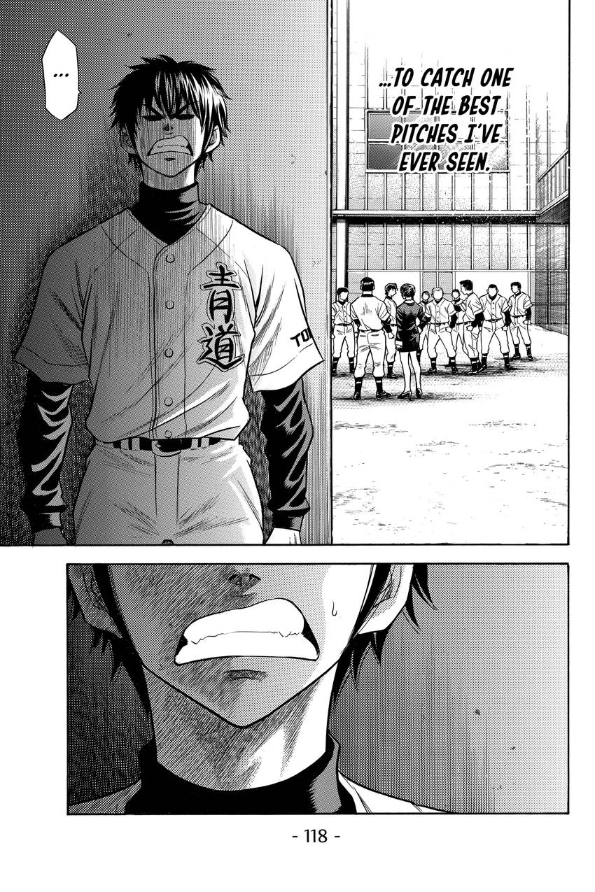 Read Daiya no C chapter 37 image 14 on Lezhin