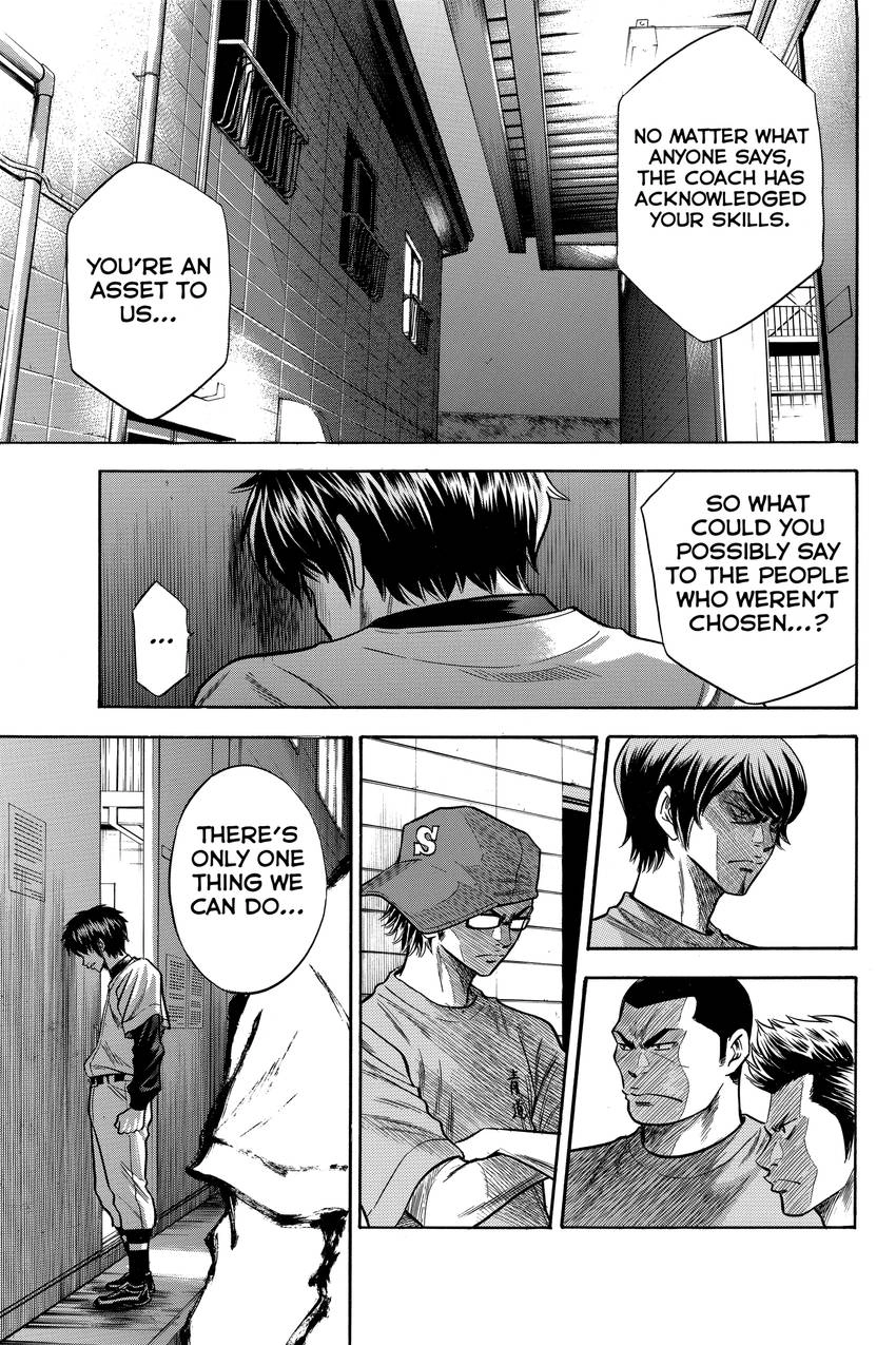 Read Daiya no C chapter 37 image 16 on Lezhin