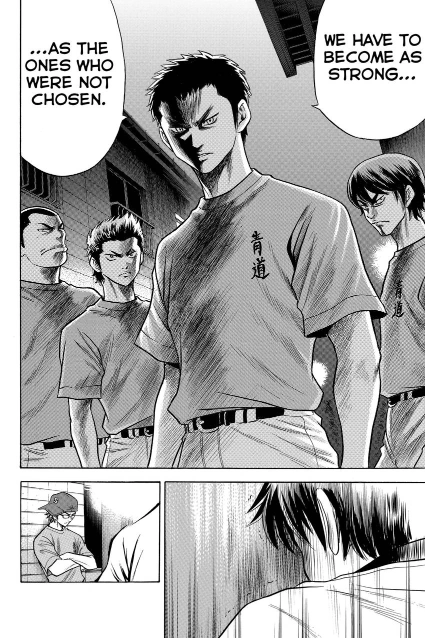 Read Daiya no C chapter 37 image 17 on Lezhin