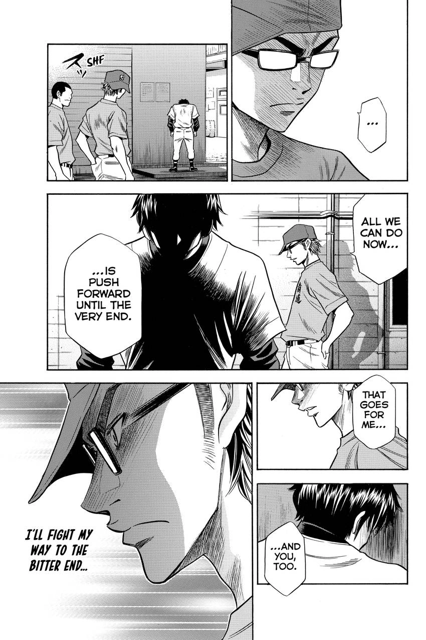 Read Daiya no C chapter 37 image 18 on Lezhin