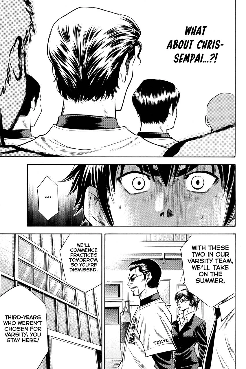 Read Daiya no C chapter 37 image 4 on Lezhin