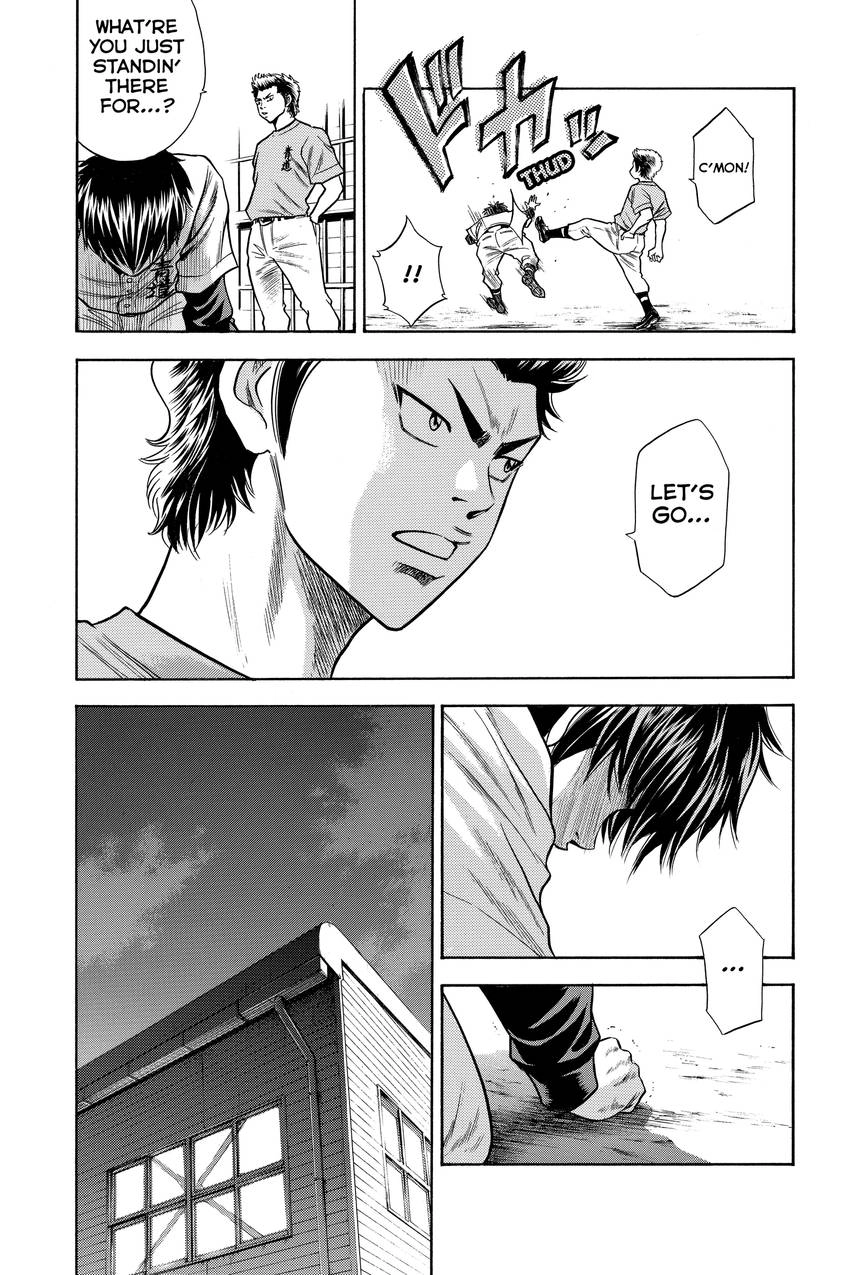 Read Daiya no C chapter 37 image 6 on Lezhin