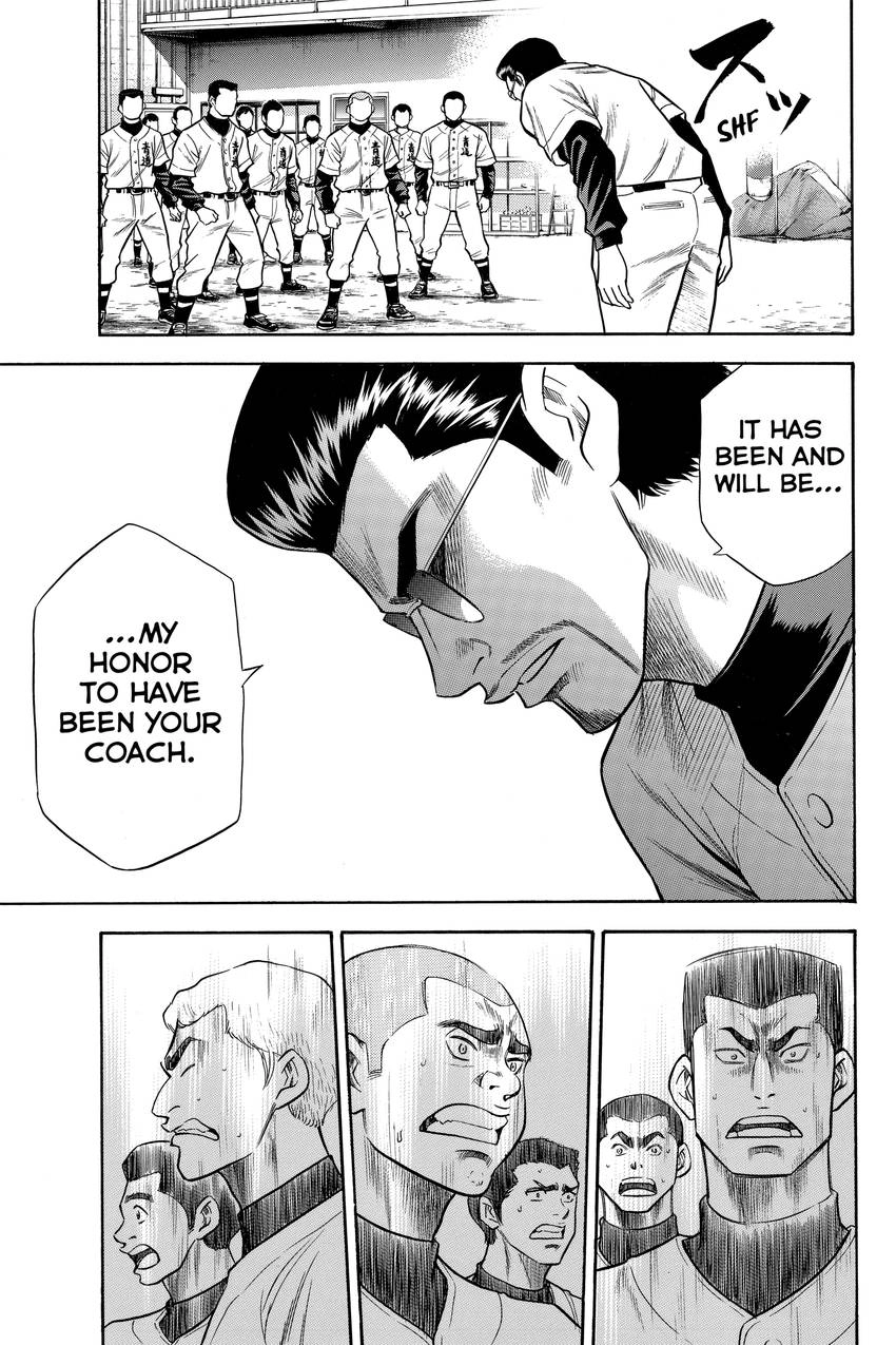 Read Daiya no C chapter 37 image 8 on Lezhin