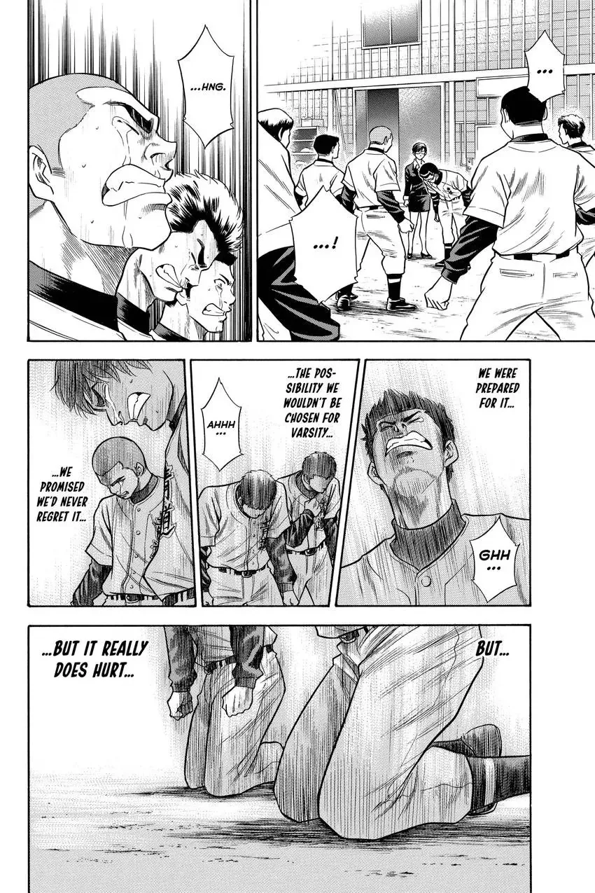 Read Daiya no C chapter 37 image 9 on Lezhin