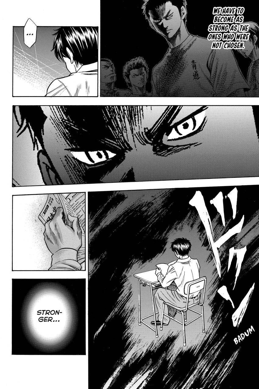 Read Daiya no C chapter 38 image 11 on Lezhin