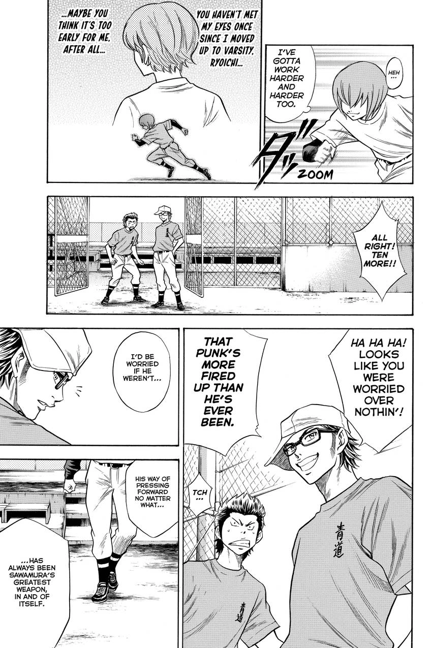 Read Daiya no C chapter 38 image 15 on Lezhin