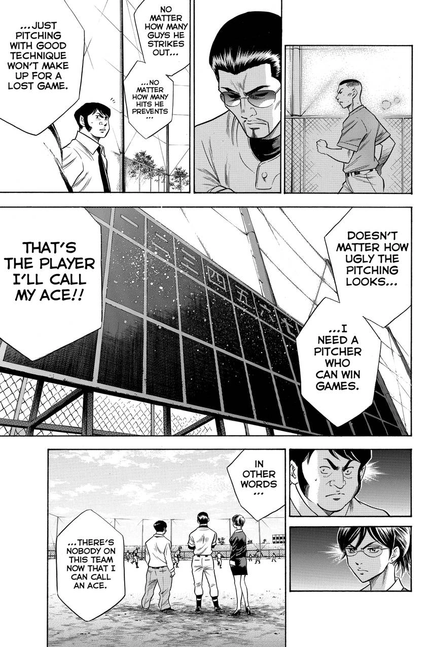 Read Daiya no C chapter 38 image 17 on Lezhin