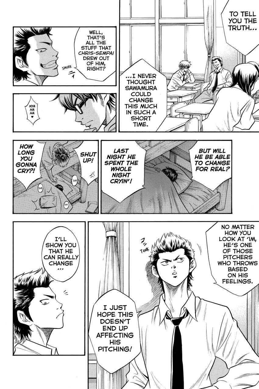 Read Daiya no C chapter 38 image 7 on Lezhin