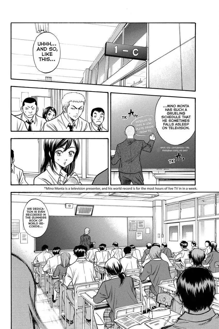Read Daiya no C chapter 38 image 9 on Lezhin