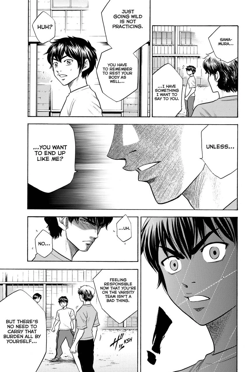 Read Daiya no C chapter 39 image 10 on Lezhin