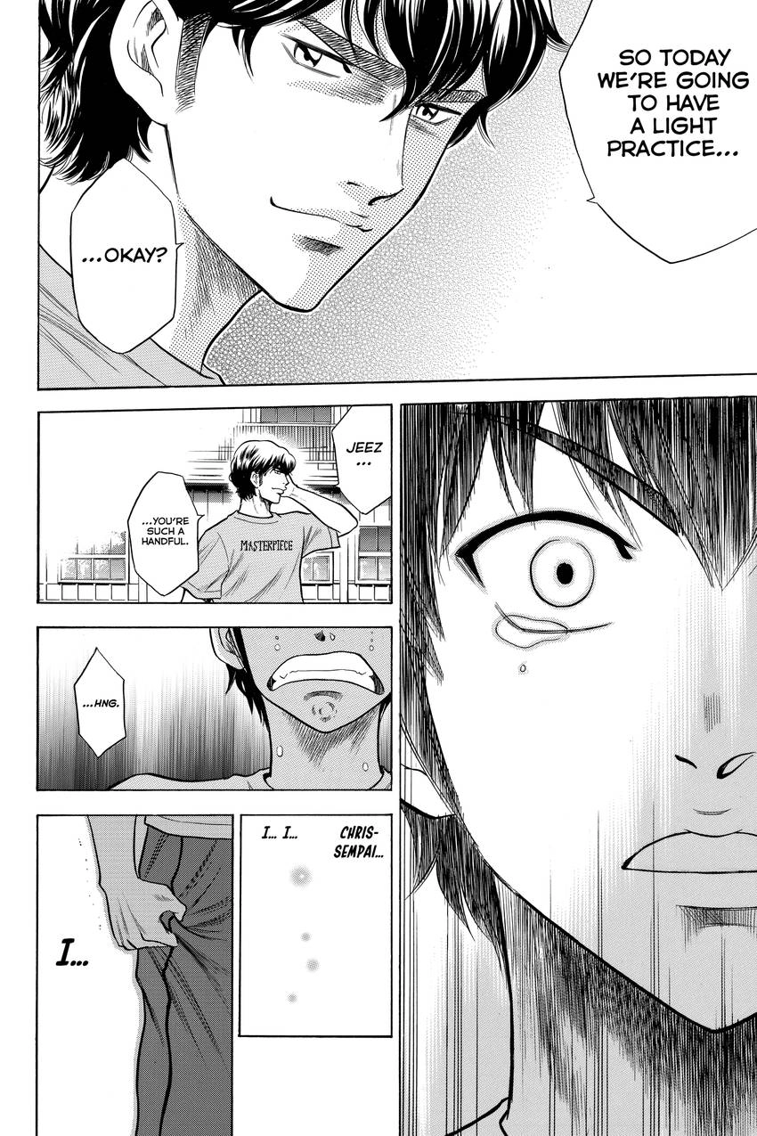 Read Daiya no C chapter 39 image 11 on Lezhin