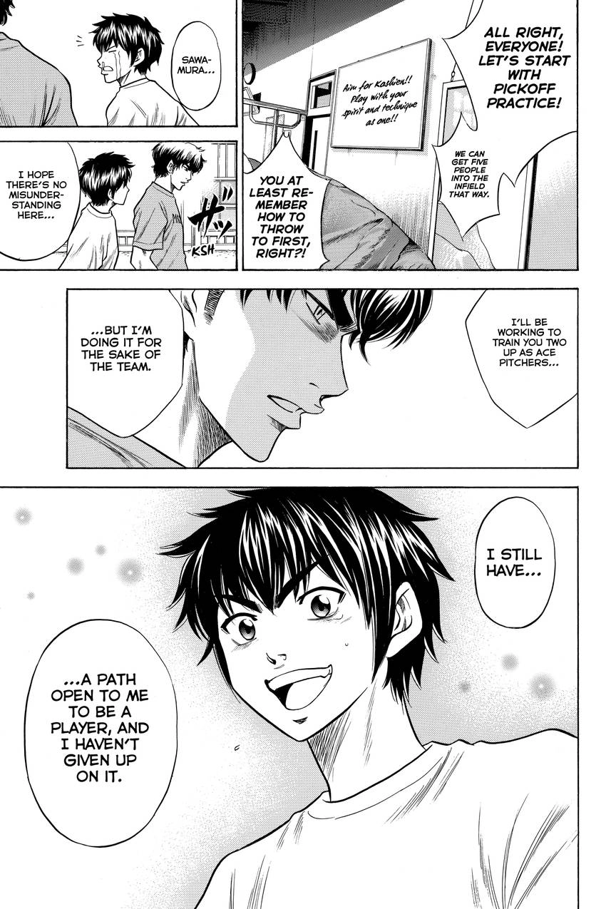 Read Daiya no C chapter 39 image 14 on Lezhin