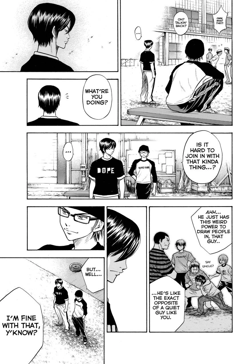 Read Daiya no C chapter 39 image 16 on Lezhin
