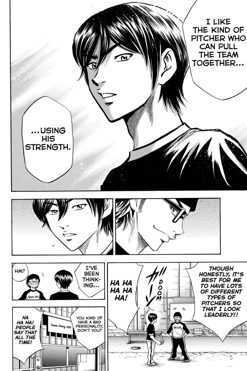 Read Daiya no C chapter 39 image 17 on Lezhin