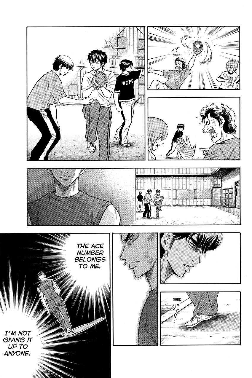 Read Daiya no C chapter 39 image 18 on Lezhin