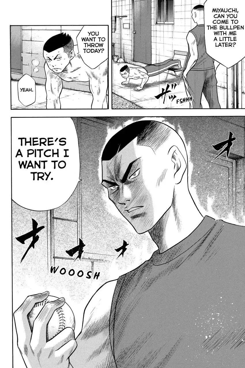 Read Daiya no C chapter 39 image 19 on Lezhin