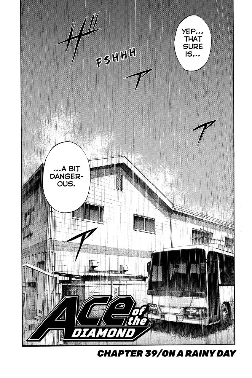 Read Daiya no C chapter 39 image 2 on Lezhin