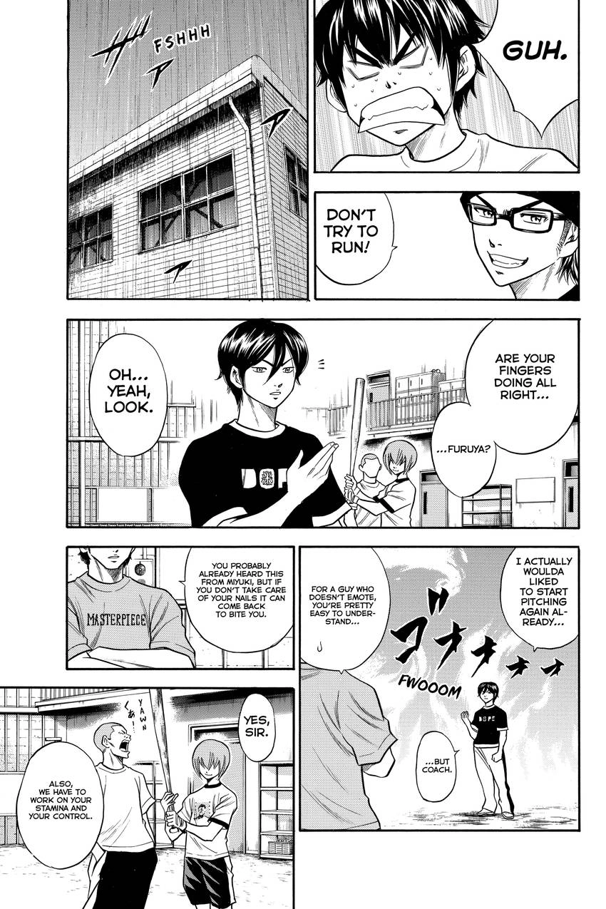 Read Daiya no C chapter 39 image 4 on Lezhin