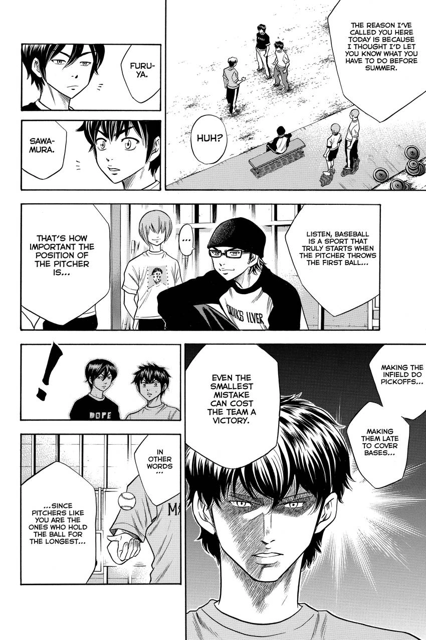 Read Daiya no C chapter 39 image 7 on Lezhin